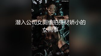 混血粉嫩美妞新买道具试用，无毛小穴，假屌爆菊花，双洞齐插