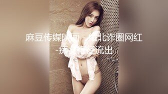 【自整理】一个人也能玩儿出花来 野外全裸直播被偷拍 Pornhub博主【127V】 (9)