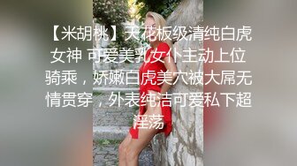 网友后入合集