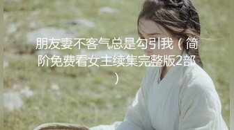 ⚫️⚫️最新8月OF订购完结，极品乱伦姨侄恋【小姨妈】风韵知性女人味，喜欢我的小姨，各种玩肏肛交