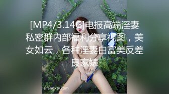 台湾SWAG_arielbb_40分钟3p精实操练_爱爱学院姿势开发强训班