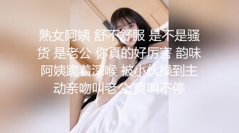 Al&mdash;有村架纯 油感按摩