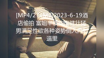 早上起来干大屁股老婆1