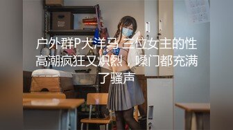 熟女是用来享受的