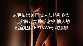 STP14030 良家素颜美女早上还没起床，被奔驰哥要求打炮，极品美乳又白又粉奶头小，被窝里侧插大白臀真实诱惑