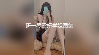 网恋奔现，素颜妹子半推半就被拿下