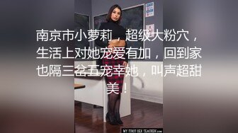 [MP4]3P漂亮美乳泰国靓妹 性爱是国际通用语言 把小骚货操爽了才是最好的沟通