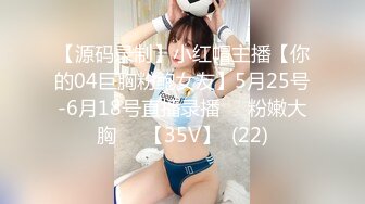 练车场简陋女厕偷窥多位美女学员嘘嘘2 (1)