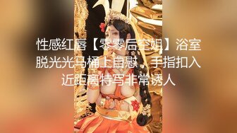 大屌玩女高手推特大神【maobaobao】私拍 各种高能啪啪调教168大一母狗女友，从懵懂的少女改造成反差婊 (4)