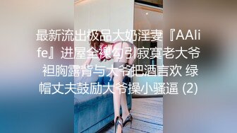 车震 啊啊 爸爸 大奶漂亮少妇被怼的骚叫不停 奶子哗哗 无美鲍鱼