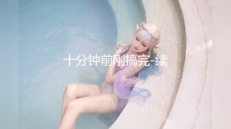 ❤️❤️【快手】图图 多粉丝-美女主播密码房，黑丝真空 裸露半臀 露毛极致舞姿 高清福利 (1)