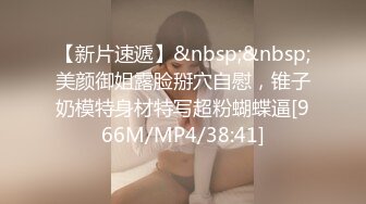 CP-010 赌王争霸之淫战双峰 狂点映像 x 麻豆传媒映画