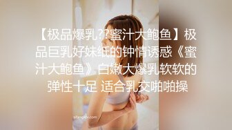 记录女友吃鸡巴，都快乐着