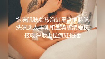 哥哥你快草我，肉絲高跟護士制服女友勾引我啪啪啪，高清流出