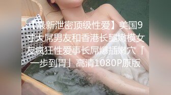 爱豆传媒 id-5281 骚穴女大学生色诱富有房东-小洁