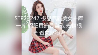 高颜大奶人妻 我骗你不是人真的第一次约 被两哥们从沙发操到床上对话精彩