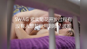 科技楼蹲守全景偷拍 快憋不住的小妹 刚进厕所就开始 掀裙子脱内裤