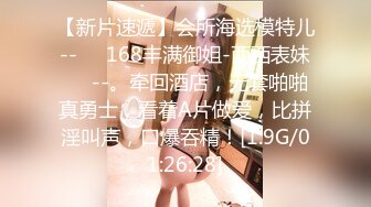 [MP4]國產AV 愛豆傳媒 ID5237 女作家的放蕩绮想 羽芮(壞壞 林沁兒 芳情)