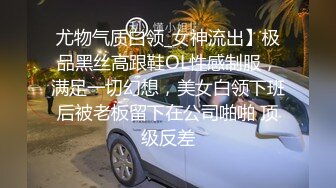 美少女 ▌多乙 ▌长筒袜美腿体育生下课后肥美鲍鱼被草的流水