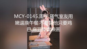 0370 商丘夫妻  骚货老婆自慰扣b