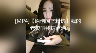 ID-5243 合租学姐的性福生理课 ·刘小珊·