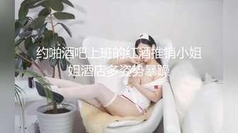 【新片速遞 】 写字楼女厕全景偷拍已婚少妇的大肥鲍鱼[379M/MP4/01:46]