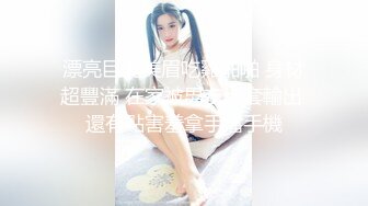 【情侣❤️性爱流出】极品美少女沦为恋爱中的傀儡 厕所啪啪香艳蜜臀 极深后入美妙呻吟 被肉棒征服极致酮体享受[91MB/MP4/8:15]