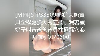 【自整理】套路直播易直播：南星（曾用名：扶摇殿下）【89V】 (6)