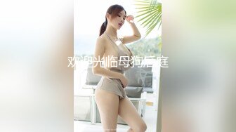 大乳暈出場 (2)