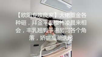 两高中靓仔逃课酒店约炮狂操小骚逼内射