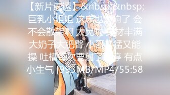 [MP4/484MB]5-5酒店偷拍！高颜值情侣，妹子身材非常棒！一边舌吻一边操，忍不住嗯嗯叫