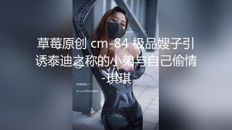 黑客破解偷拍小情侣酒店开房打炮 第二炮的时候女友怎么弄都硬不起来 现在的年轻小伙怎么这么不中用呢