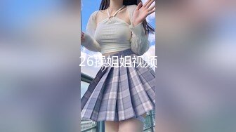 [MP4/218MB]麻豆传媒 MD-0261上门偷情俏丽人妻 放进去一下下就好