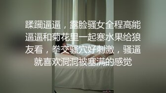 [MP4]【钻石级推荐】蜜桃传媒国产AV剧情新作-我的悶騷房東 口交 淫語 後入 林晓菲