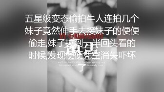 推荐Patreon【浵卡】cos花火 巨乳白虎，口交干炮一条龙，花式足交超带劲 (2)