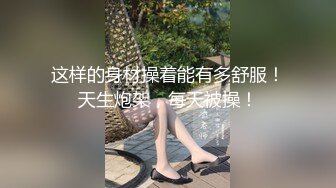 吸吮美味的阴户