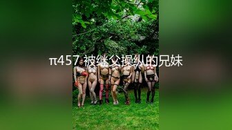 寻花偷拍系列-男主约了个高颜值大奶美女啪啪…