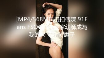 国产麻豆AV MD MD0130-1 性爱游戏选单 晴子护士篇 夏晴子