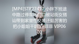 渣男PUA青春无敌美少女,刚读大一,就被调教的下海