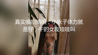 94年女友续超速后入