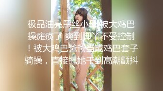 老婆的小嫩逼