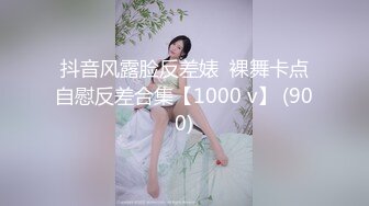 [MP4/ 1.13G] 客厅的淫乱，双女群战被操的语无伦次，女上位换个姿势享受场面淫乱