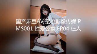 长相甜美性感的魔鬼身材美女被男友带到酒店要求和他朋友一起操逼,自己在旁边拍摄,小逼又粉又嫩,叫床淫荡.国语!1