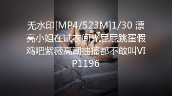 91沈先森嫖娼大师笑起来甜美蓝衣妹，穿上JK装大屌摸硬骑坐，顶的我好深顶不住了呻吟娇喘