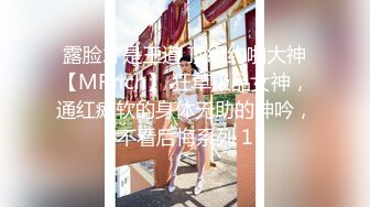 经典4P!❤️【泡泡小淘气】高颜值女主口爆~喝尿