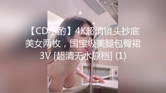 儿子打闹婚礼终结父子携手司机相助一路狂奔无套狂操群交做爱性福射精