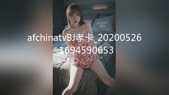 [MP4/570MB]麻豆傳媒 BLX0045 青梅竹馬感情升溫 艾秋