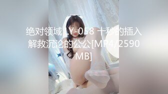 afchinatvBJ奥琳_20190716