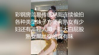 和我的00后反差臭婊子后入草逼