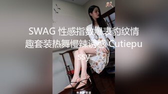 抄底漂亮气质少妇 粉色小内内卡着白嫩大屁屁真性感 一抖一抖超诱惑